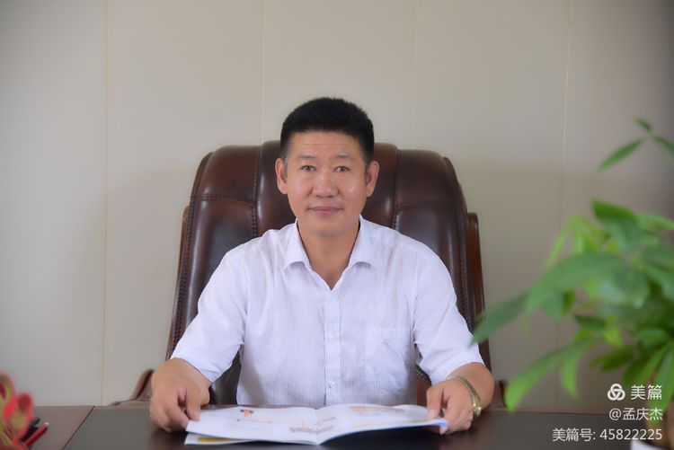 ɽ�|�ۺϹܘI(y��)��˾�����L�T�W(xu��)������ 